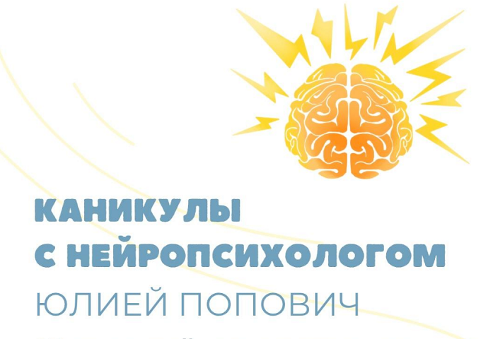 2025-07-10_112632.png
