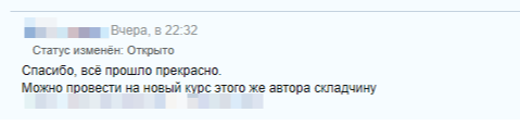 2025-07-12_10-26-04.png
