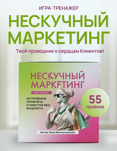 2025-07-13_20-44-01.png