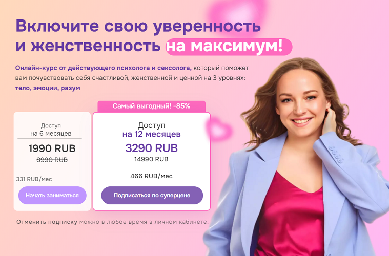 2025-07-13_22-21-38.png