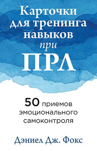 2025-07-13_225745.png