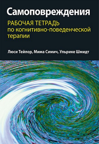 2025-07-13_230630.png