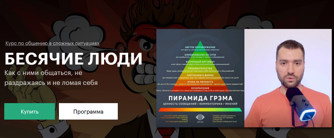 2025-07-18_225949.png