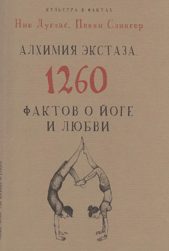 2025-07-20_215605.png