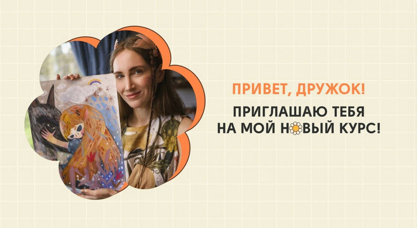 2025-07-23_10-33-43.jpg