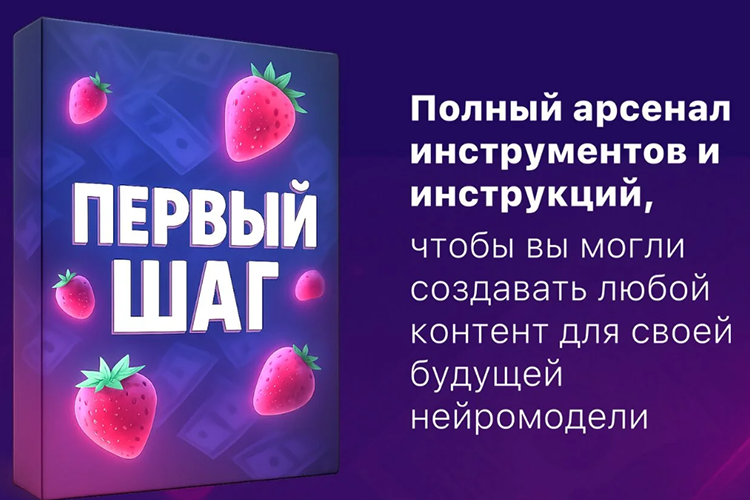 2025-07-24_10-24-36.png