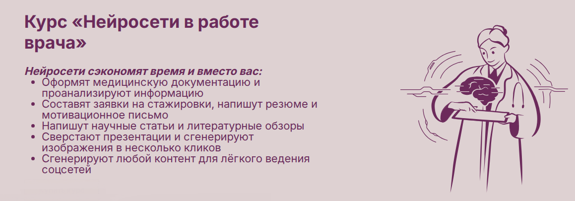 2025-07-24_173210.png