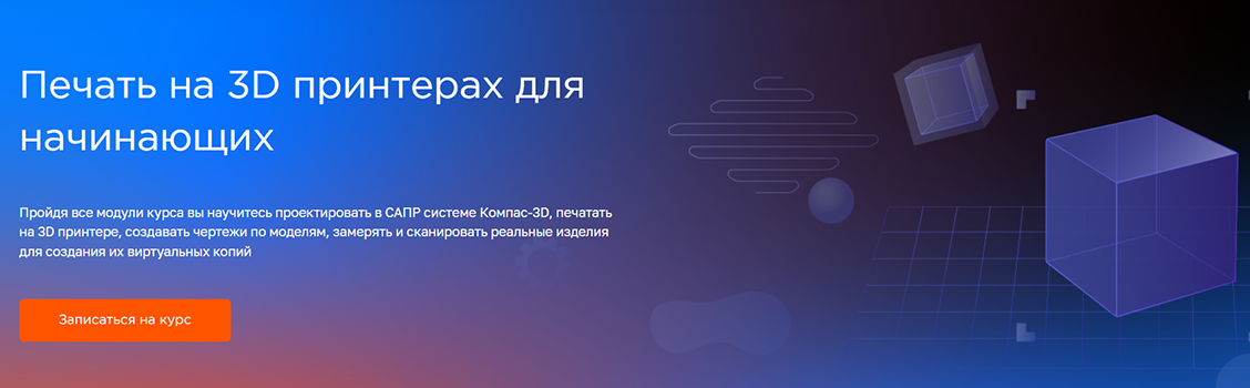 2025-07-29_101944.png