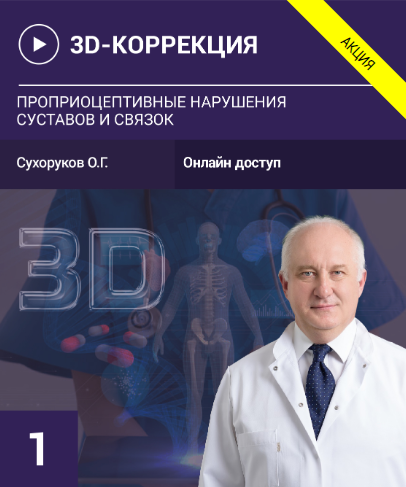 2025-07-29_18-01-29.png