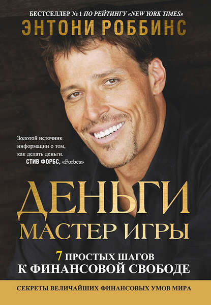 20262561.cover_415.jpg