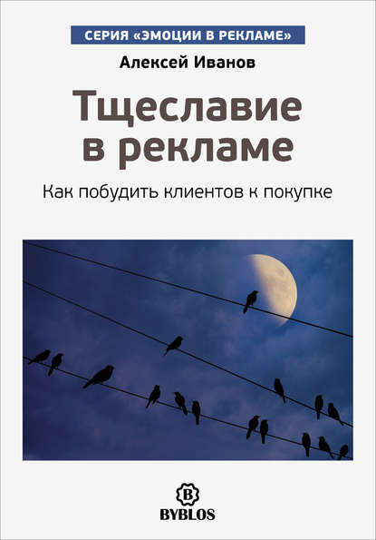 20325644.cover_415.jpg