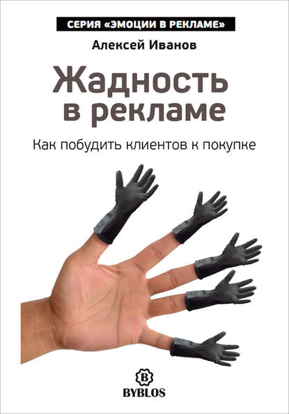 20325686.cover_415.jpg