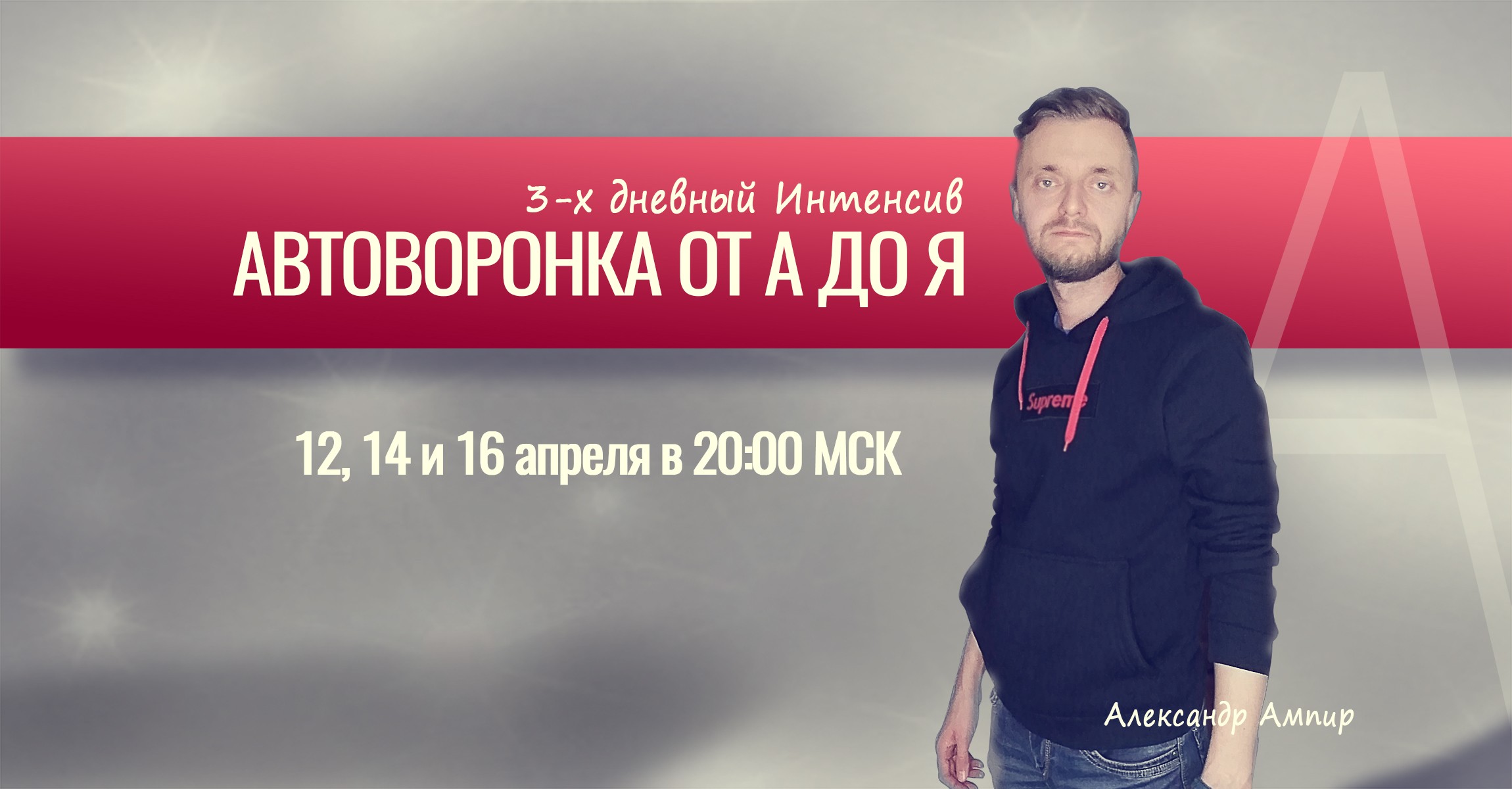 20B13580-D2F5-4A43-96F9-9EB48F578C2D.jpeg