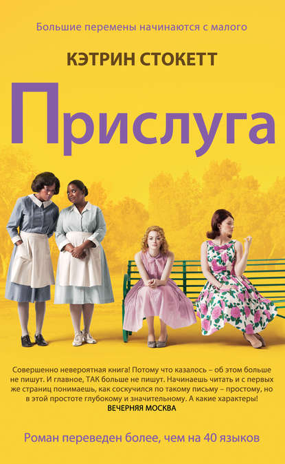 21218053.cover_415.jpg