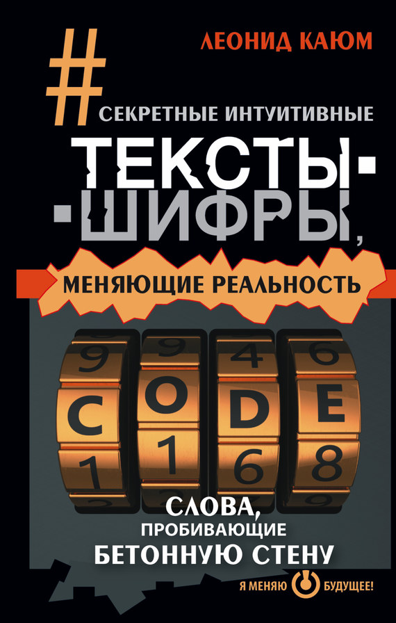 21225692_cover-elektronnaya-kniga-pages-biblio-book-art-17982149.jpg