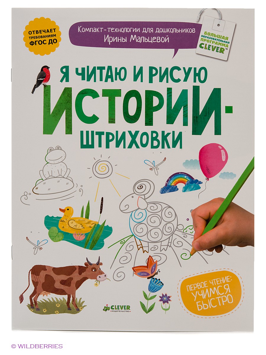2126655-6.jpg