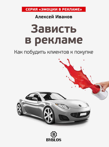 21598639.cover_415.jpg