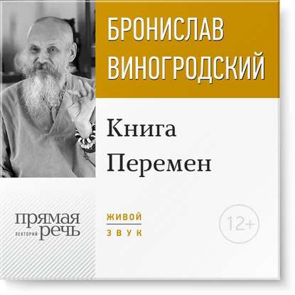 21679188.cover_415.jpg