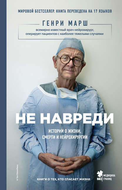 21760903.cover_415.jpg