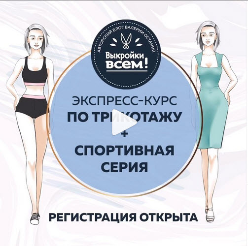 22-07-2019 13-54-04.jpg