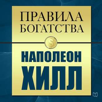 22000362.cover_330.jpg