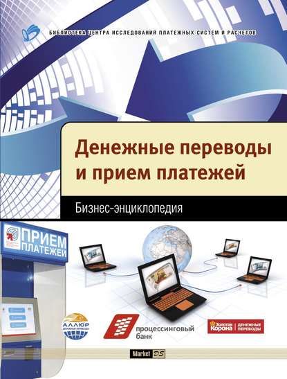22003974.cover_415.jpg