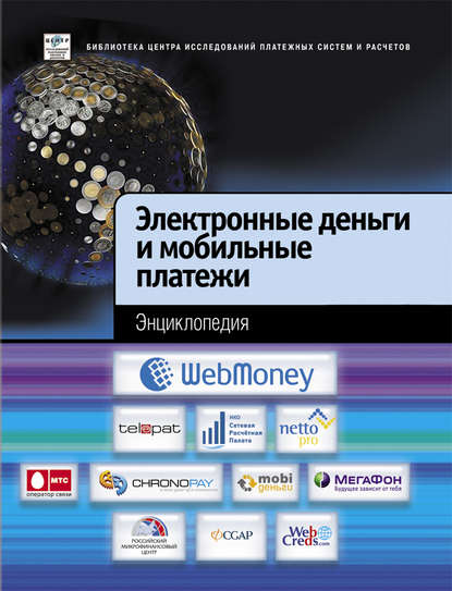 22004021.cover_415.jpg