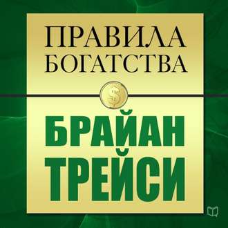 22148966.cover_330.jpg