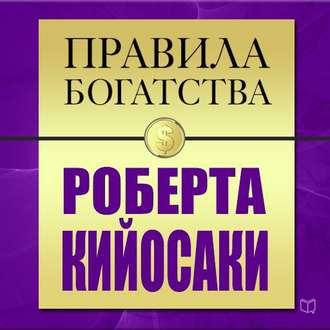 22149120.cover_330.jpg