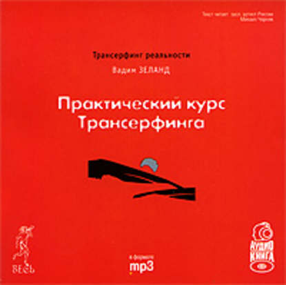 22378775.cover_415.jpg