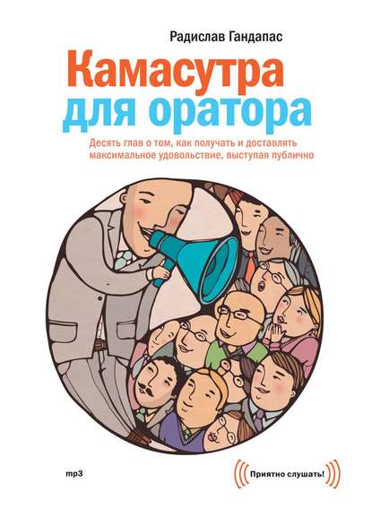 22482711.cover_415.jpg