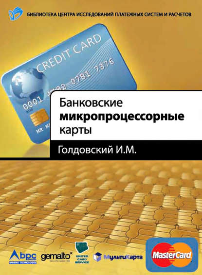 22545704.cover_415.jpg