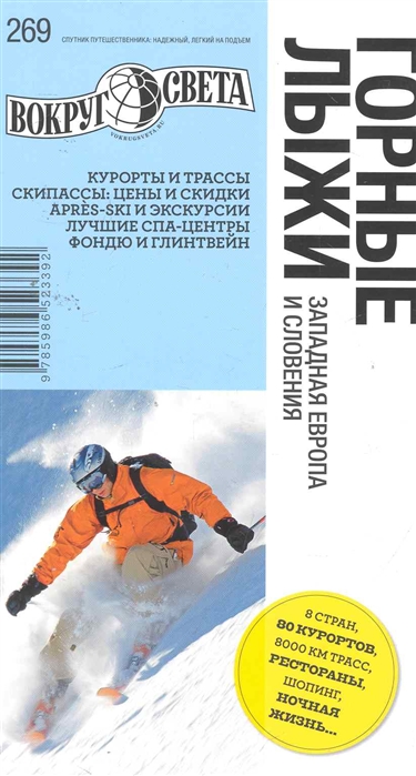 2259117_detail.jpg