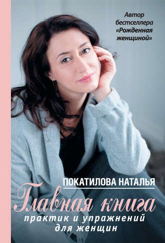 22683510.cover_330.jpg