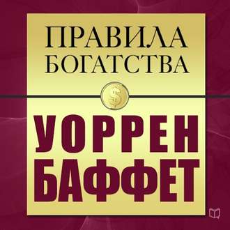 22724842.cover_330.jpg