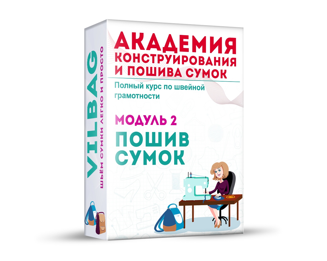 22a5e8478a9fb9ce4cd0b7cd8e9221b0.jpg