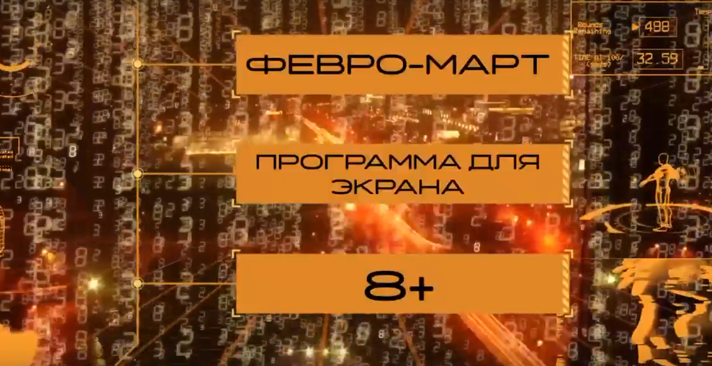 23 8.png