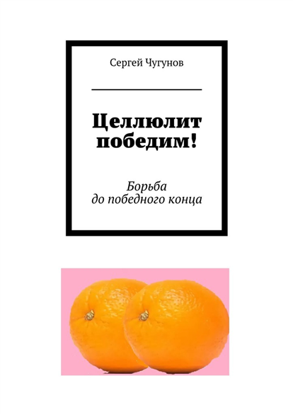 23.png