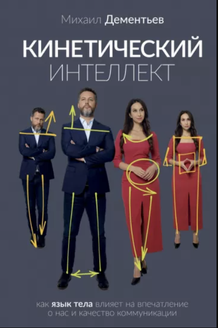 2345284.png