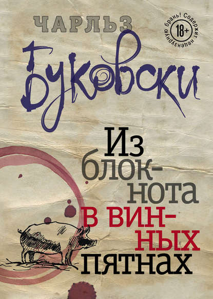 23963435.cover_415.jpg