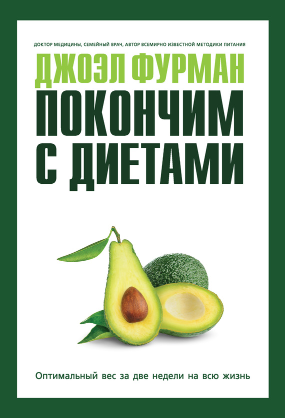 23ф.jpg