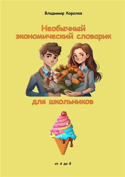 24.png