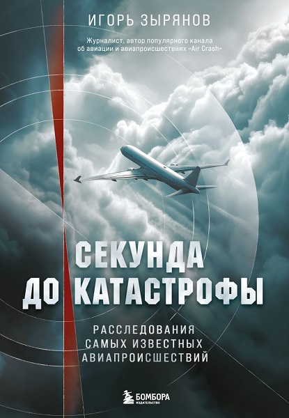 2423543245345.jpg
