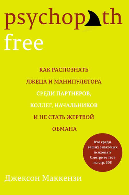 24316684.cover_415.jpg