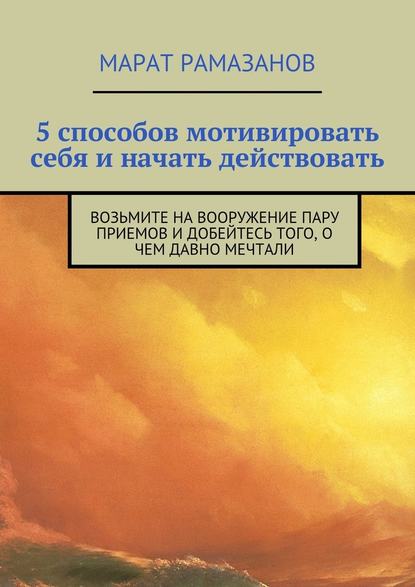 24326680.cover_415.jpg