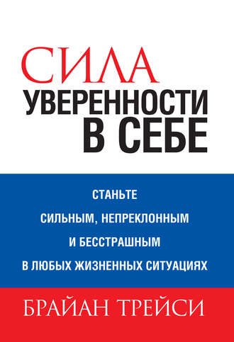 24328695.cover_330.jpg