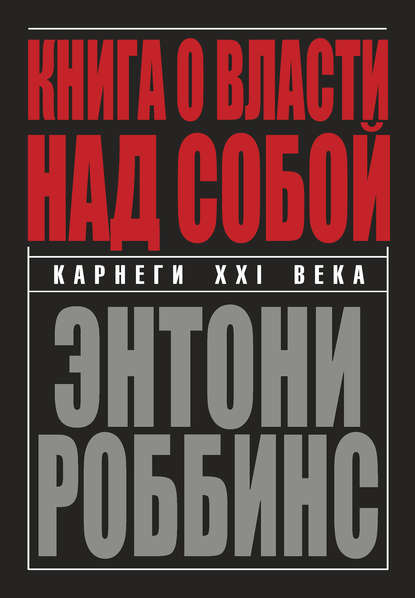 24364776.cover_415.jpg