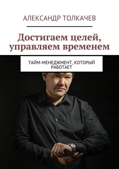 24412543.cover_415.jpg