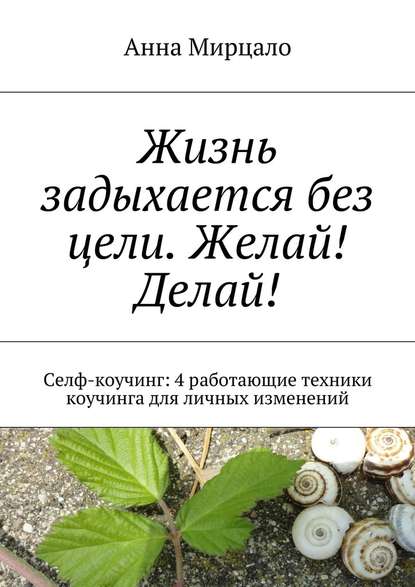 24412615.cover_415.jpg