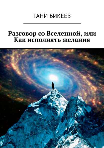 24413039.cover_415.jpg